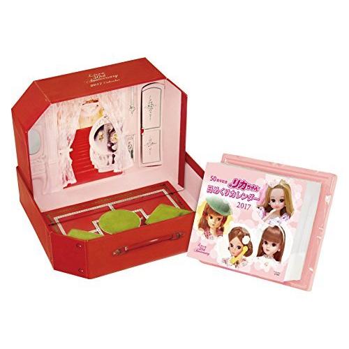 新品 50周年記念 リカちゃん日めくりカレンダー17 4月始まり Td Ds 06w9hfwfr 純 通販 Yahoo ショッピング 高級感 Feltfetish Com