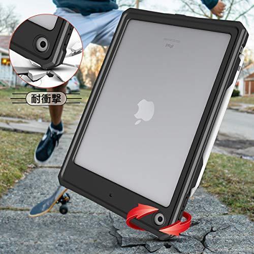 お気に入り Ipad 10 2防水ケース アイパッドカバー10 2インチ 防水ケース第8 9世代 Ipad9 8 19 21秋モデルipad アンドロイドタブレットケース