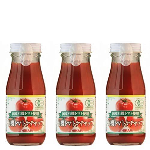 光食品 有機トマトケチャップ 国産トマト100% 3個 無添加 有機JAS認証 原材料全て国産