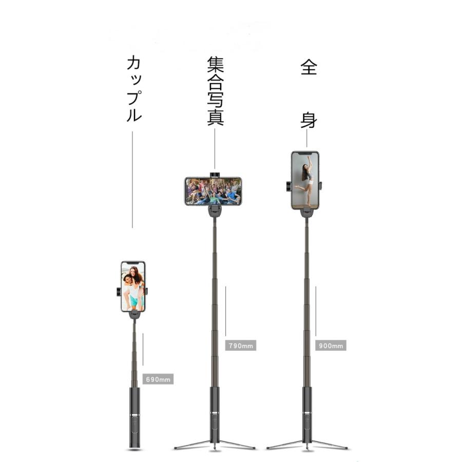 自撮り棒 Bluetooth ワイヤレス セルカ棒 三脚付き 90度回転 三脚内蔵型 スマホ自撮り棒 伸縮 リモコン付 邁進 送料無料5 1 Sm003 ジュノストア 通販 Yahoo ショッピング