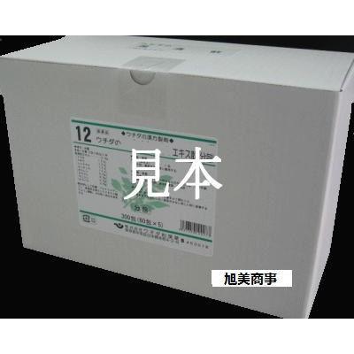 ウチダの抑肝散加陳皮半夏　300包　ウチダ和漢薬