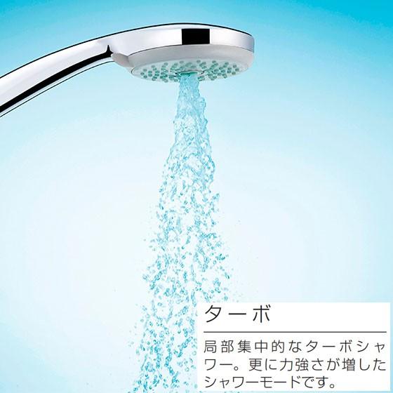 CERA TRADING シャワー周辺器具 HG28536R HANSGROHE ハンドシャワー