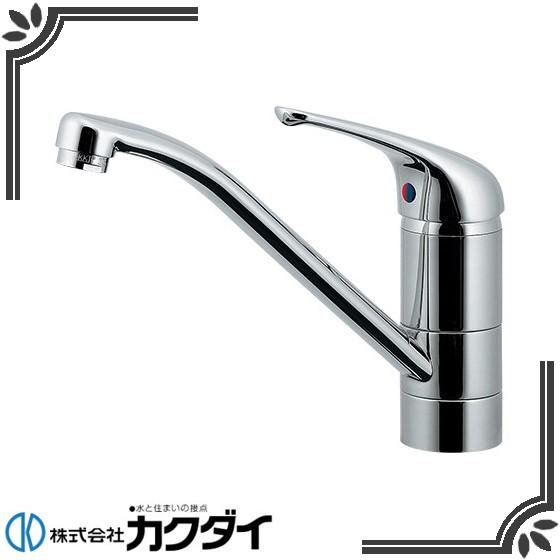 カクダイ（KAKUDAI） 117-105 シングルレバー混合栓 : 住宅設備販売