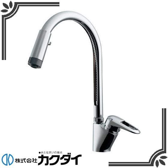 カクダイ キッチン水栓 117-120K シングルレバー混合栓（シャワーつき