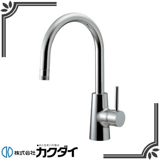 カクダイ 117-134 SYATORA シングルレバー混合栓（切替泡沫つき 