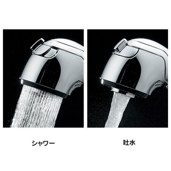カクダイ（KAKUDAI） 118-038 シングルレバー引出し混合栓（分水孔つき