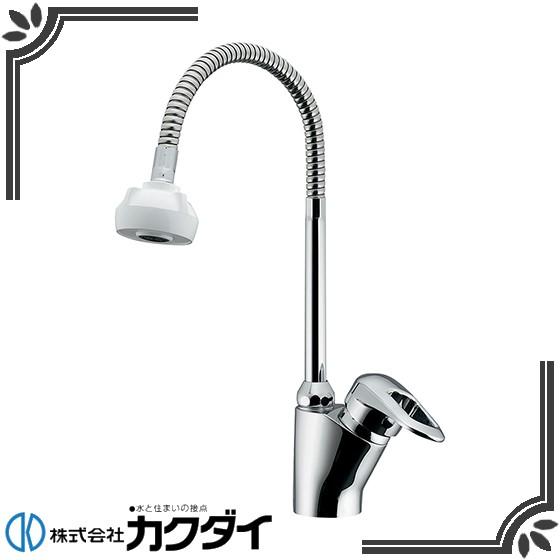 けんけんさま専用　✖️2台 カクダイ（KAKUDAI） 183-134 シングルレバー混合栓（シャワーつき