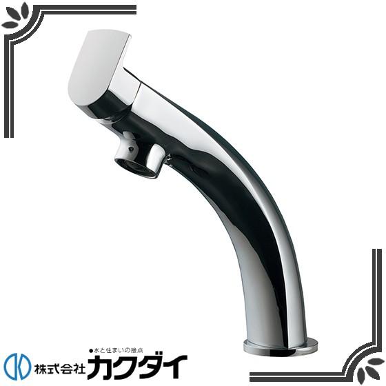 Sakado Express様分 NS-3552 2P スライド丁番 WAKI(和気産業) キャッチ有り仕様 1