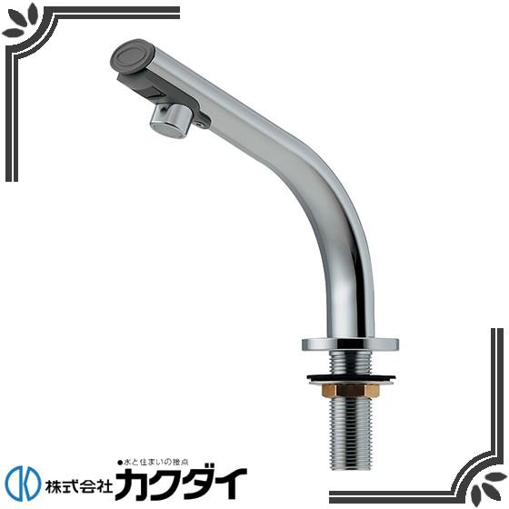 カクダイ（KAKUDAI） 239-001-1 小型電気温水器（センサー水栓