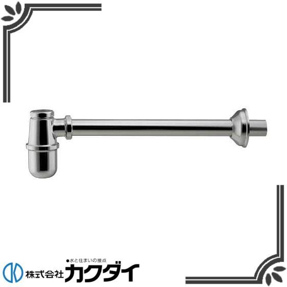 カクダイ 433-106 ボトルトラップユニット
