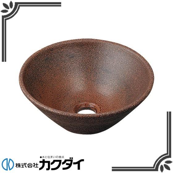 カクダイ（KAKUDAI） 493-011-M 瑠珠 丸型手洗器 窯肌 : 住宅設備販売