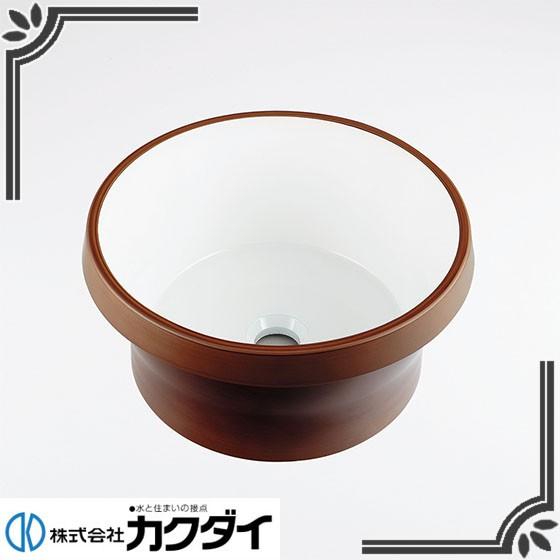 カクダイ 493-144-DW QuQu 丸型手洗器 ココナッツ