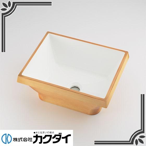 カクダイ（KAKUDAI） 493-145-LW QuQu 角型手洗器 クルミ : 住宅設備
