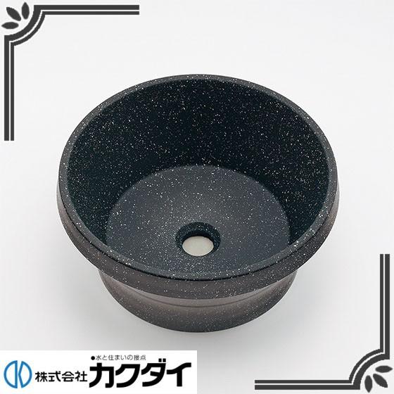 カクダイ 493-146-D 暁 丸型手洗器 月影石