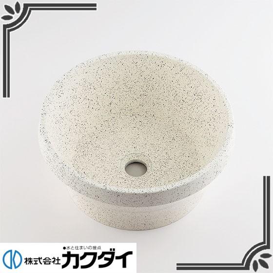 カクダイ 493-146-W 暁 丸型手洗器 雪見石