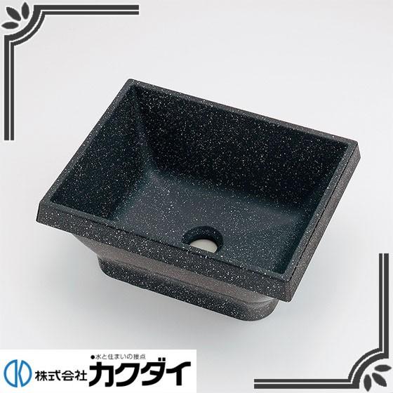 カクダイ 493-147-D 暁 角型手洗器 月影石