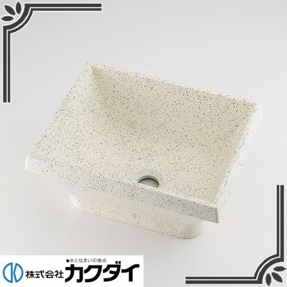 カクダイ 493-147-W 暁 角型手洗器 雪見石
