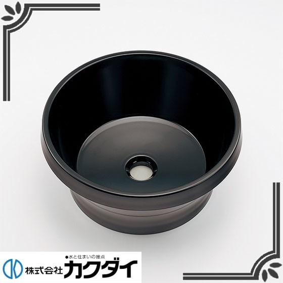 カクダイ 493-148-D 暁 丸型手洗器 小夜