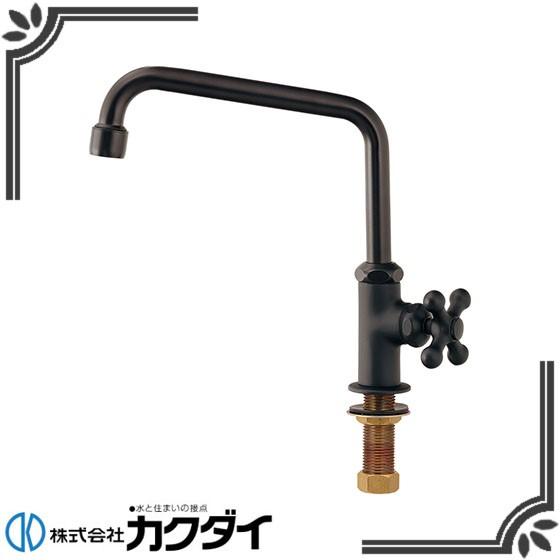 カクダイ 700-768-D 泡沫立形自在水栓 マットブラック