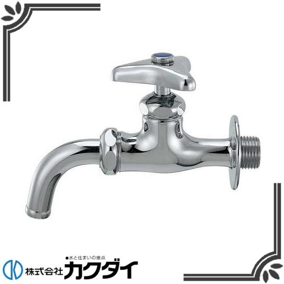 KAKUDAI 万能ホーム水栓 7015-13 10個セット カクダイ（KAKUDAI） 7015-13 万能ホーム水栓 : 住宅設備販売ドット
