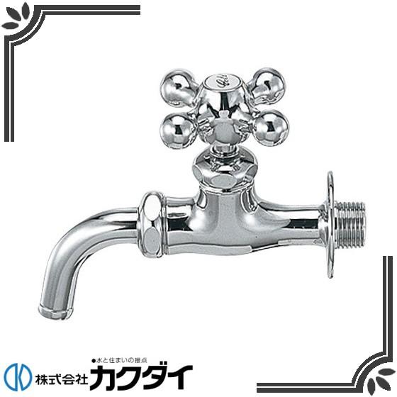 カクダイ（KAKUDAI） 7015F-13 万能ホーム水栓 : 住宅設備販売ドット