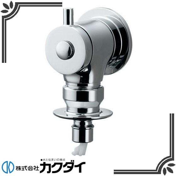 カクダイ（KAKUDAI） 721-606-13 洗濯機用水栓（ストッパーつき