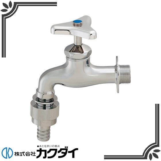 アスクル カクダイ 自動接手アダプター 793 901 13 1個 直送品 通販 Askul 公式