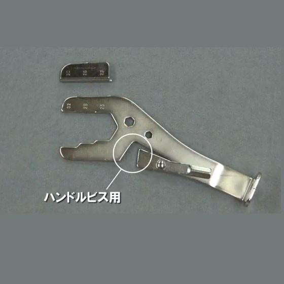 カクダイ（KAKUDAI） DIY用工具 9601 水栓修理レンチセット : 住宅設備