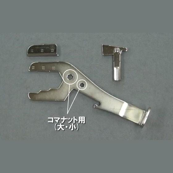 カクダイ（KAKUDAI） DIY用工具 9601 水栓修理レンチセット : 住宅設備 