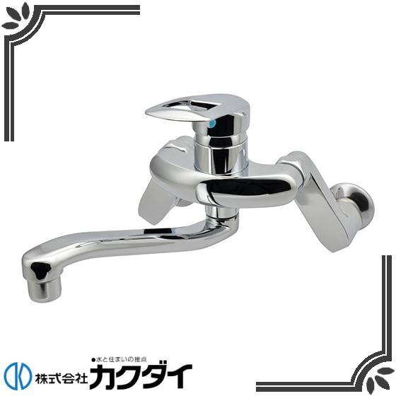 カクダイ ガオナ シングルレバー混合栓 キッチン用 (壁付 取付 カクダイ ガオナ シングルレバー混合栓 キッチン用 (壁付 取付