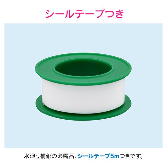 カクダイ（KAKUDAI） ガオナ シングルレバー混合栓 キッチン用 (壁付