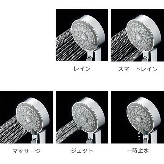 カクダイ シャワーヘッド #GR-26120000 GROHE フォーウェイシャワーヘッド（スプリー90）の画像