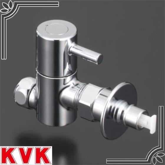 KVK KVK K1011 分岐止水栓 とめるぞう付 （緊急止水機能付） : 住宅