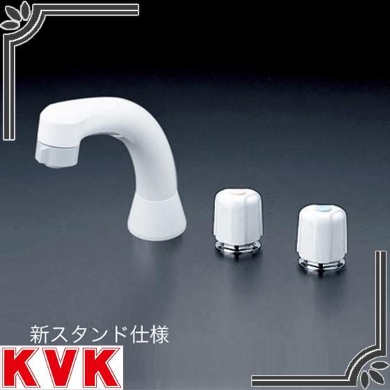 Kvk 洗面 手洗水栓 Kf15n2sl7 埋込2ハンドル混合栓 3ツ穴2ハンドル水栓の交換用 Kvk Kf15n2sl7 住宅設備販売ドットコム ヤフー店 通販 Yahoo ショッピング