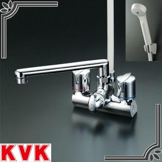 KVK KF206G デッキ形一時止水付2ハンドルシャワー （取付ピッチ120mm）