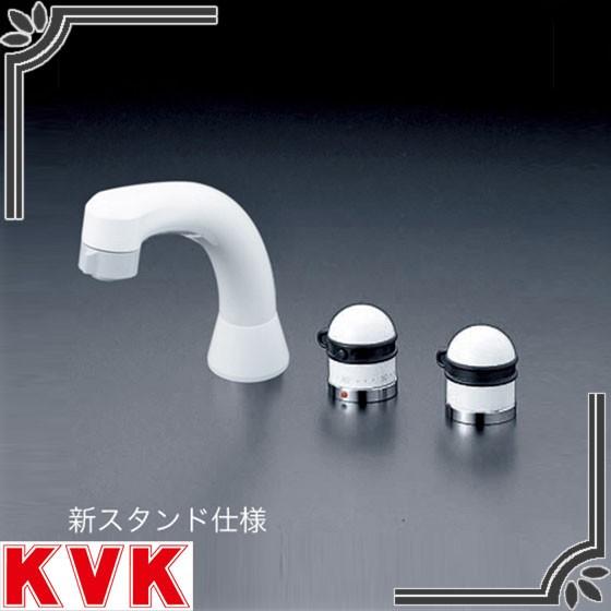 KVK KVK KF260NEN サーモスタット式洗髪シャワー （3ツ穴サーモ水栓の 