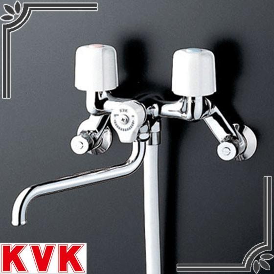 KVK 浴室水栓 KF30N2W 2ハンドルシャワー 寒冷地用