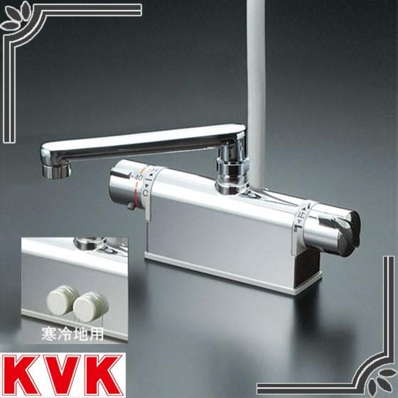 KVK 浴室水栓 KF771TS2 デッキ形サーモスタット式シャワー フルメッキワンストップシャワーヘッド付