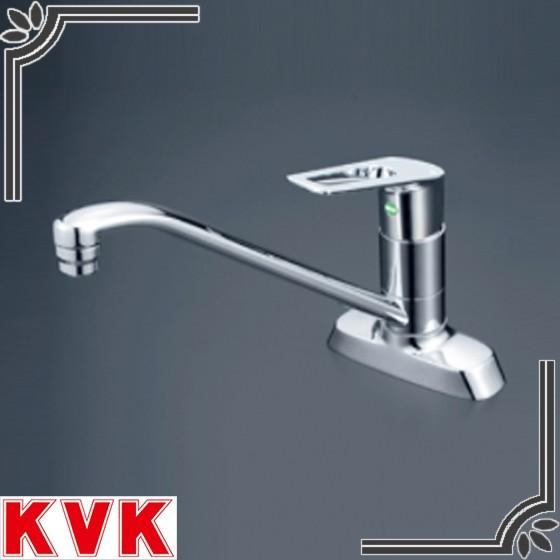 KVK キッチン水栓 KM5081ZTR2EC 流し台用シングルレバー式混合栓 200mmパイプ付 （eレバー） 寒冷地用 :kvk