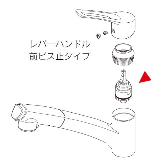 KVK KVK PZ110YB シングルレバーカートリッジ(上げ吐水用) : 住宅設備
