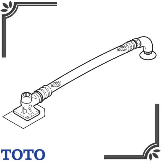Toto トイレパーツ Hh 給水露出ユニット Toto Hh 住宅設備販売ドットコム ヤフー店 通販 Yahoo ショッピング