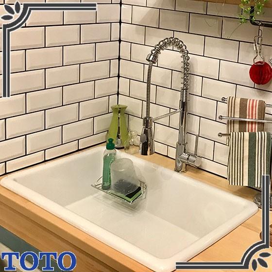 TOTO SK106#NW1 病院用流し ホワイト (代引き・時間指定配送 TOTO SK106#NW1 病院用流し ホワイト (代引き・時間指定配送