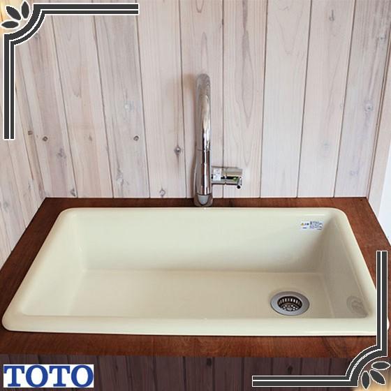 Toto シンク Sk106 Sc1 病院用流し パステルアイボリー 代引き 時間指定配送 不可 Toto Sk106 Sc1 住宅設備販売ドットコム ヤフー店 通販 Yahoo ショッピング