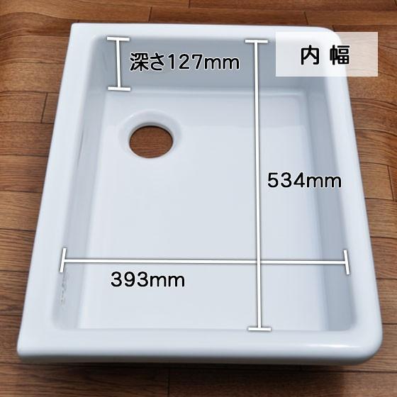 Toto シンク Sk7 陶器製流し 小形 代引 時間指定配送 不可 Toto Sk7 住宅設備販売ドットコム ヤフー店 通販 Yahoo ショッピング