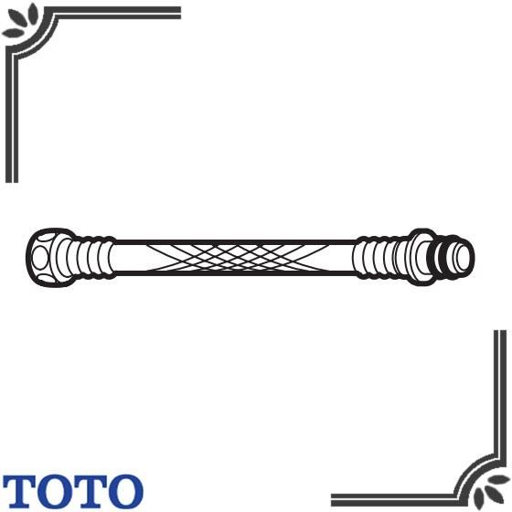 Toto トイレパーツ Tn111l40 給水ホース 400mm Toto Tn111l40 住宅設備販売ドットコム ヤフー店 通販 Yahoo ショッピング