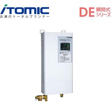 イトミック De 10n1 Deシリーズ 瞬間式電気給湯器 5 7号 小型電気温水器 三相0v 10 1kw 送料 代引無料 It0142 住設本舗 通販 Yahoo ショッピング