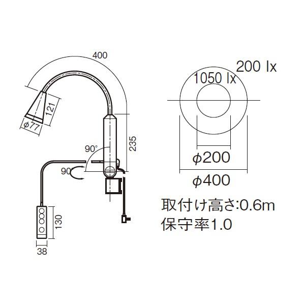 【法人様限定】【NNF23160 LE1】パナソニック ロングアーム式ベッドライト 壁直付型・メディカルユニット取付型 処置用・読書用 【panasonic】/代引き不可品_1