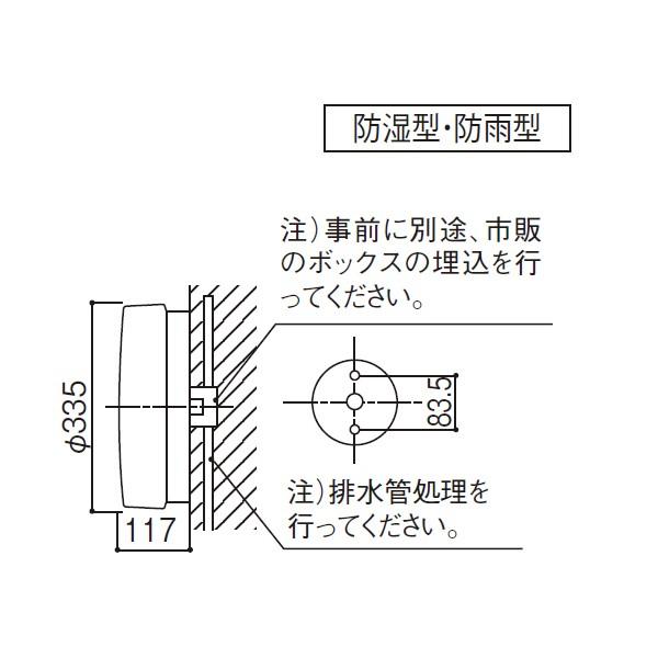 Panasonic（パナソニック） 【法人様限定】【NNN14000 LE1