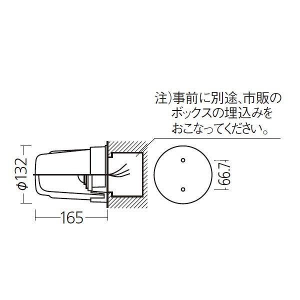 Panasonic（パナソニック） 【法人様限定】【NNN51152S LE1
