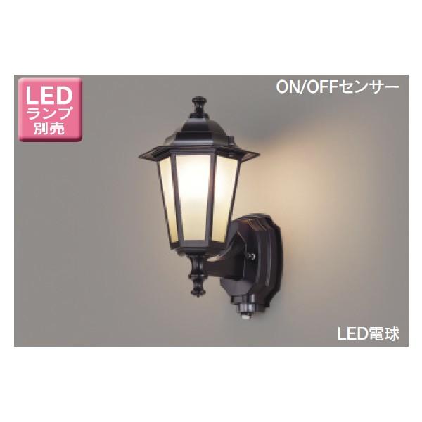 【LEDB88940Y(K)】東芝 LED電球（指定ランプ） アウトドア ポーチ灯 ON/OFFセンサータイプ 壁面専用 【toshiba】